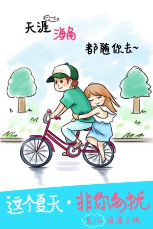 ホワイトリリー女子大学DiplomainFinance